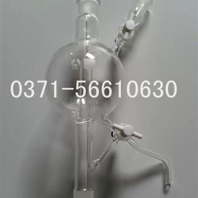 优质 玻璃仪器 溶剂蒸馏头 四氟节门 实验耗材0ml