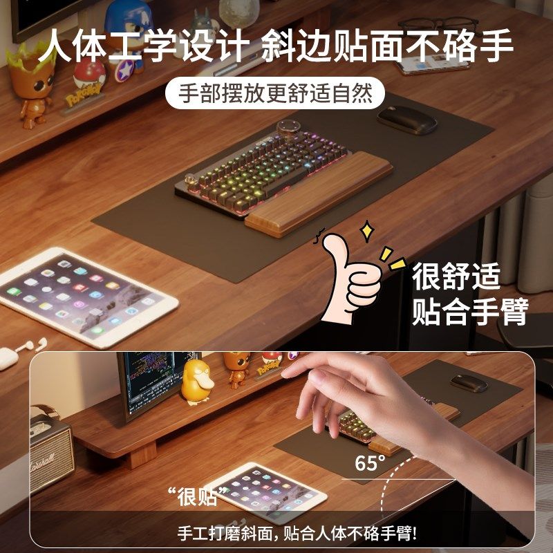 实木电动升降桌电脑台式桌家用书桌长条桌人电竞桌大板办公桌,住宅家具,电动升降桌,淘宝优惠券,粉丝福利购,淘宝优惠卷