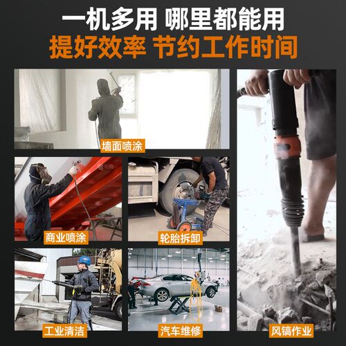 永磁变频一体式螺杆空压压缩气泵压工程真石漆风炮静音