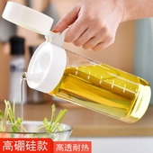 硼硅防漏油壶耐温装 油瓶油罐醋瓶大容量调味瓶