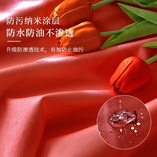 结婚桌布绒布红色喜庆氛围感茶几盖布婚房布置喜字订婚饰台布