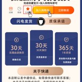 洗车悬臂度旋转洗车房自助洗车压摇臂洗车店工具摆臂设备