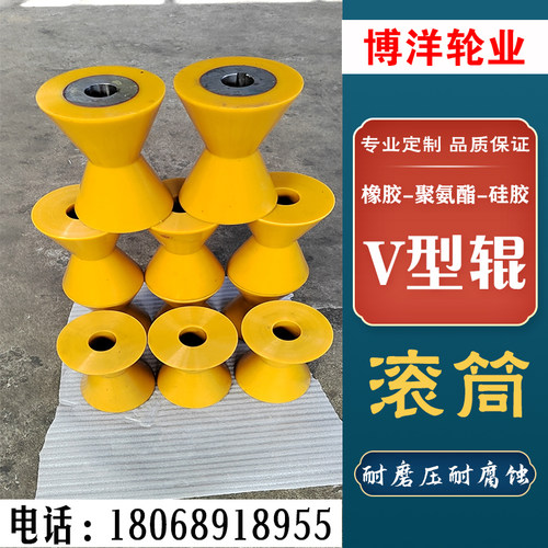定制工业胶辊从动滚轴橡胶硅胶辊内外置轴承辊轮包胶滚筒