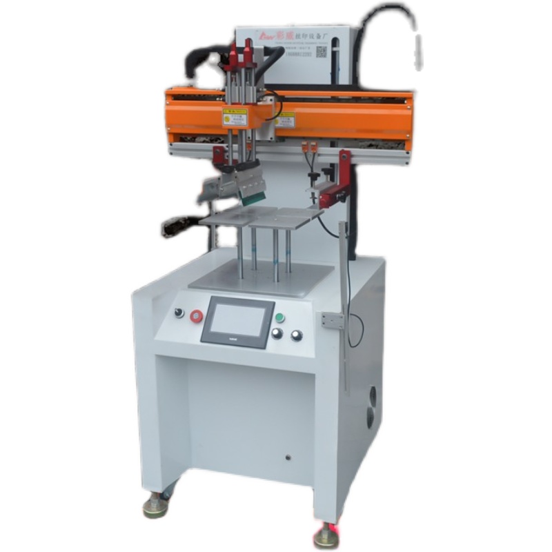 布料纸箱纸张丝网印刷机胶水叠印塑料全自动平台自动升降丝印机