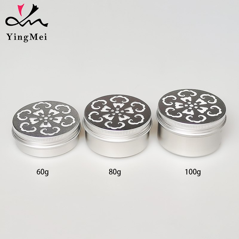 9个香薰新剂车载香膏镂空铝盒香珠瓶凝胶分装盒g金属空盒