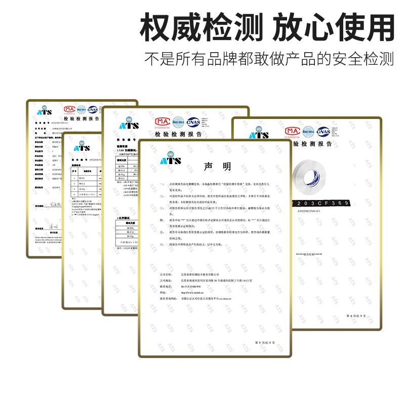 强力单面纳米胶带沙发防猫抓猫咪防挠保护贴加厚胶条