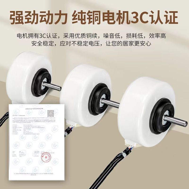 壁挂炉暖气片吹风煤改电家用散热器天燃气风机盘管