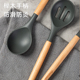 阿尔粘锅铲炒菜铲长汤勺炒勺耐温硅胶厨具装