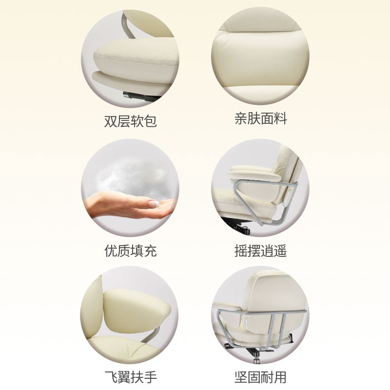 震旦小绒休闲皮椅精致蓬松办公椅家用小书房书桌椅电脑椅不占地方