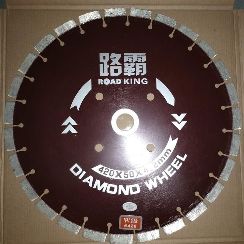 混切土凝片片金i刚石锯割沥青马路片/0马路切割机锯片