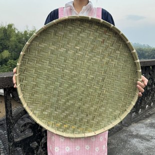 竹编簸箕家用干货晾晒无孔工白簸箕宴藤编平底筛子广西手工筛子