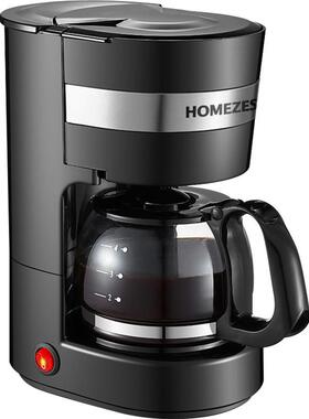 Drip Tea Maker Machine America Coffee 全自动美式滴漏咖啡机