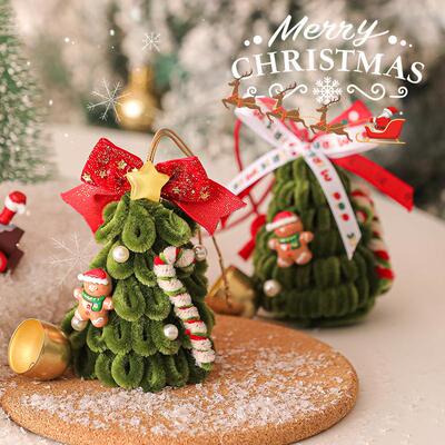 Christmas Tree Ornament - Rattan Wreath 2025 New Pipe Cleane