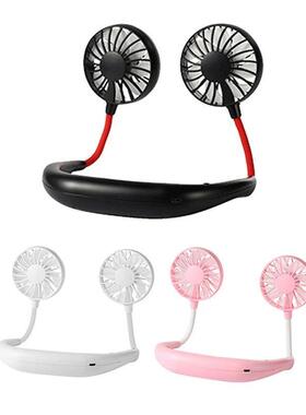 USB Portable Cold Fan Hands Free Neck Hanging Rechargeable S