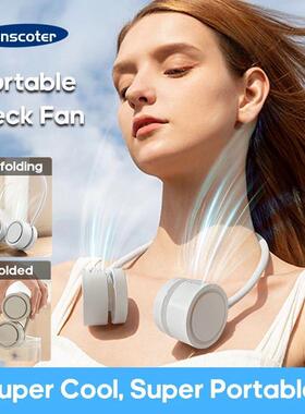 New Hanging Neck Fan Portable Cooling Fan Air Cooler USB Lea
