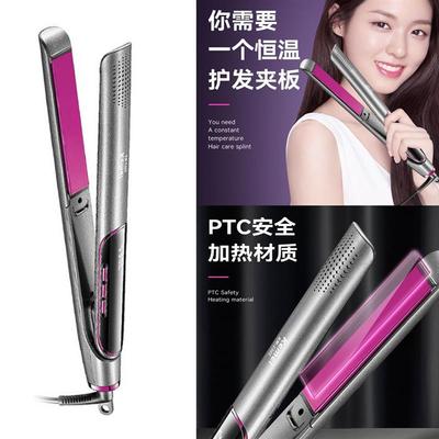 Hair straightener Styler Curler 直发器液晶数显便携拉直发夹板