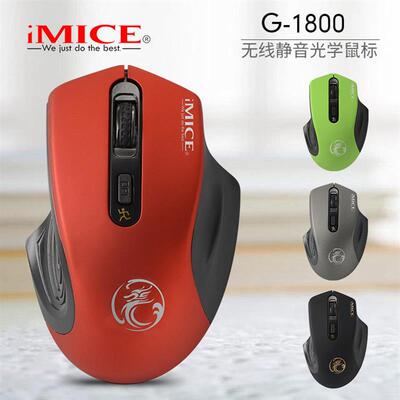 USB Wireless Optical Computer Laptop Mouse Mice 无线鼠标静音