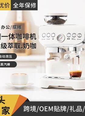 跨境外贸  意式咖啡机浓缩家用商用全自动高压蒸汽研磨一体机现货