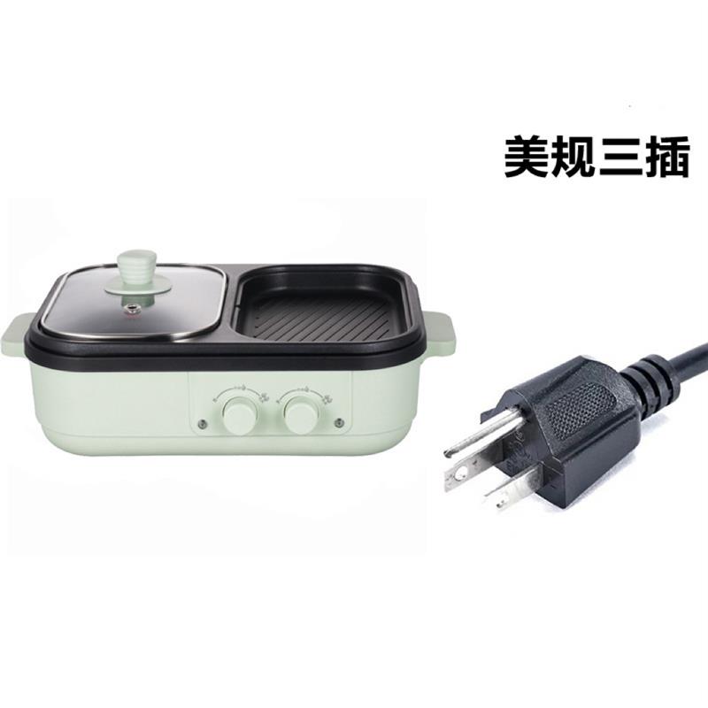 出口220V110V伏电烤盘 欧美英日规电热锅 烧烤锅电火锅涮烤一体锅