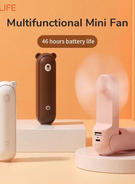 JISULIFE Portable Fan 3 IN 1 Mini Hand held Cooling Fan USB