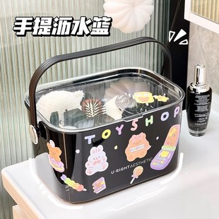 浴篮沥水篮ins风可爱轻奢高级感学生手提篮子化妆品护肤品收纳篮