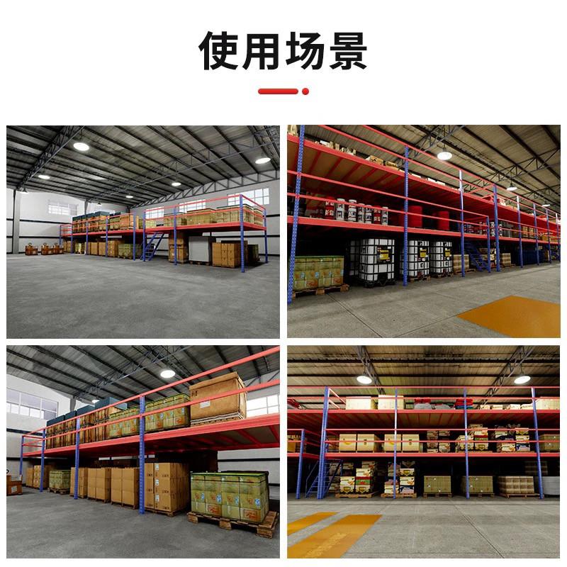 阁楼平台货架搭建仓库钢结构二层办公室可拆卸钢扣板重型货架定制