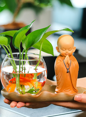 慧能小和尚水培器皿花瓶装饰品稳定E情绪飘窗工位桌面摆件送礼好