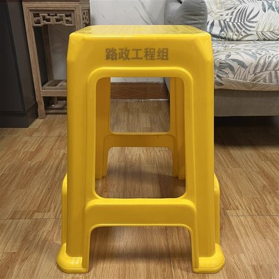 激光刻字55gCM坐高加厚塑料凳子展会工厂车间柜台熟胶耐用高方凳