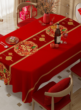 2024新年f桌布免洗防油防水防烫红色结婚过年氛围感台布椭圆形桌