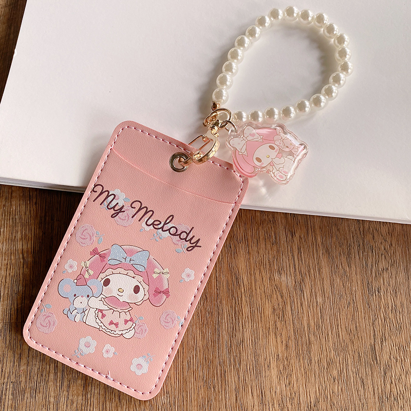 美乐蒂卡套女软皮质放卡的uins风钥匙扣链学生校园饭卡公交证件套