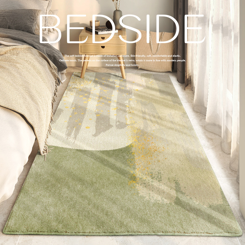 长条床边地毯绿色侘寂客厅v地毯羊羔绒卧室床前沙发茶几毯飘窗地