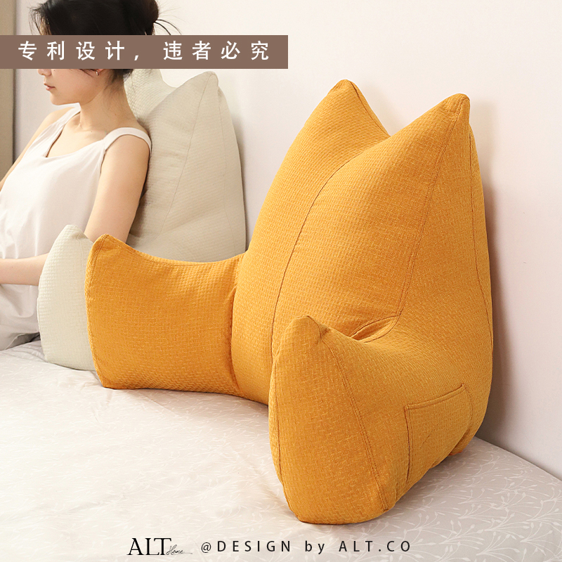 床头靠垫软c包孕妇护颈护腰大靠背沙发床上飘窗台看书靠枕垫可拆