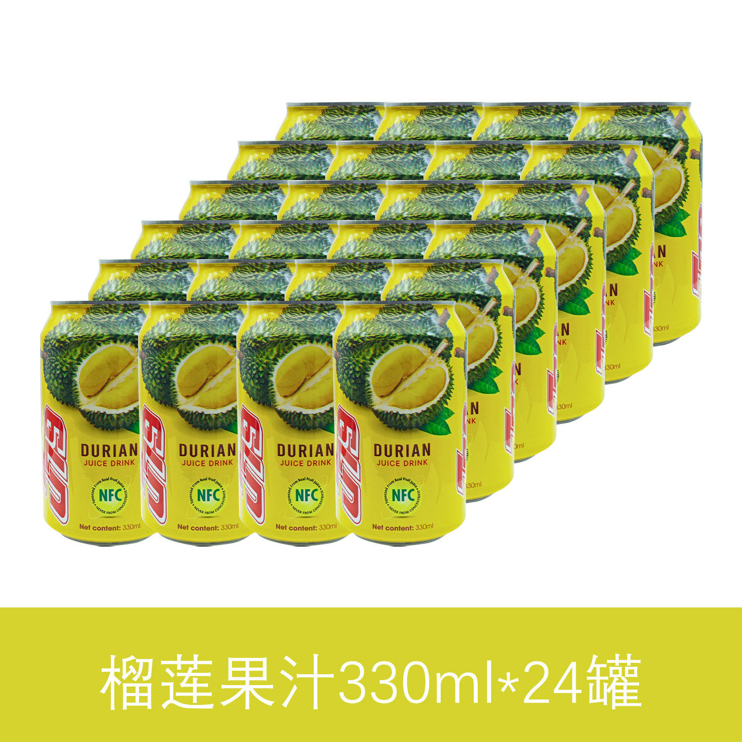 越南风味饮料进口金顺心榴莲果汁饮料刺番荔枝味芒果味多口味可选