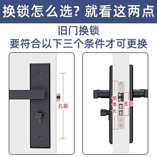 门锁室内房间卧室铝合金家用通用型门把手卫生间木门锁具手柄房门