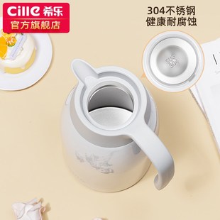 希乐大容量保温壶家用不锈钢内胆暖水瓶学生宿舍便携办公室热水壶