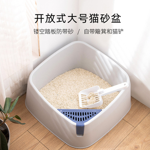 含猫砂铲 大号开放式 猫砂盆 墙角猫砂盆 角落省空间猫砂盆