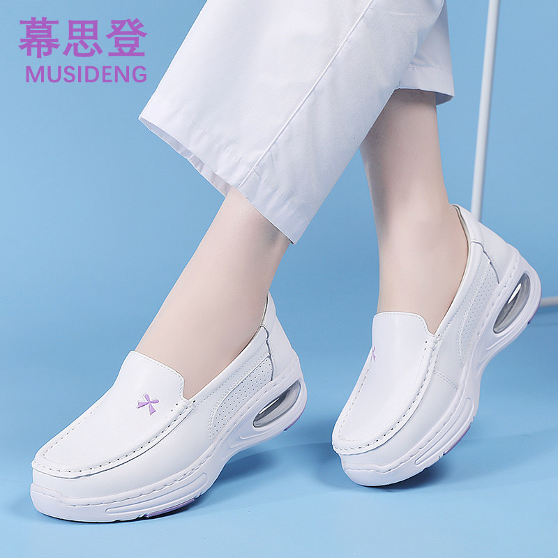 幕思登厚底防滑护士鞋女一脚蹬