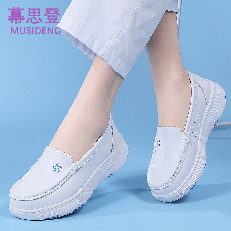 女护士白色软底防滑一脚蹬小白鞋