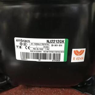 恩布拉科NT2180GK/9226/9232E/NJ9238GK/NJ2192GK/2212压缩机2178