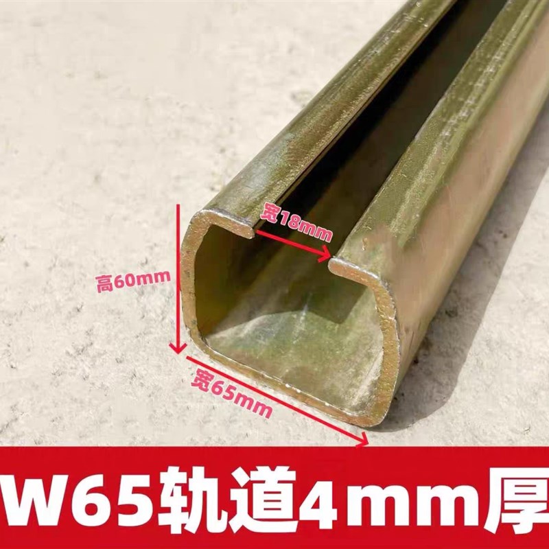 重型吊轮吊轮起重吊装行滑轨移门轨道滑轮烤漆房吊滑道