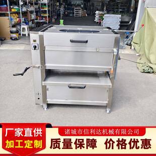 全自动生姜芋头去皮机橙子去皮机毛刷马蹄荸荠毛辊去皮清洗机