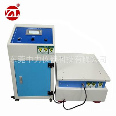 垂直水平前后电磁振动台频率2-2000HZ调频扫频振幅可调现货