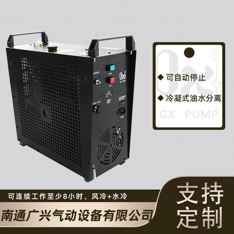 -E-5K1自产自销工厂型企业496bar单缸活塞式潜水无油高压空压机