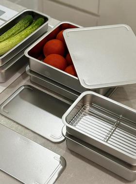 韩国vatya不锈钢料理盒洗菜备菜分类沥水盒食物储存盒带盖保鲜盒