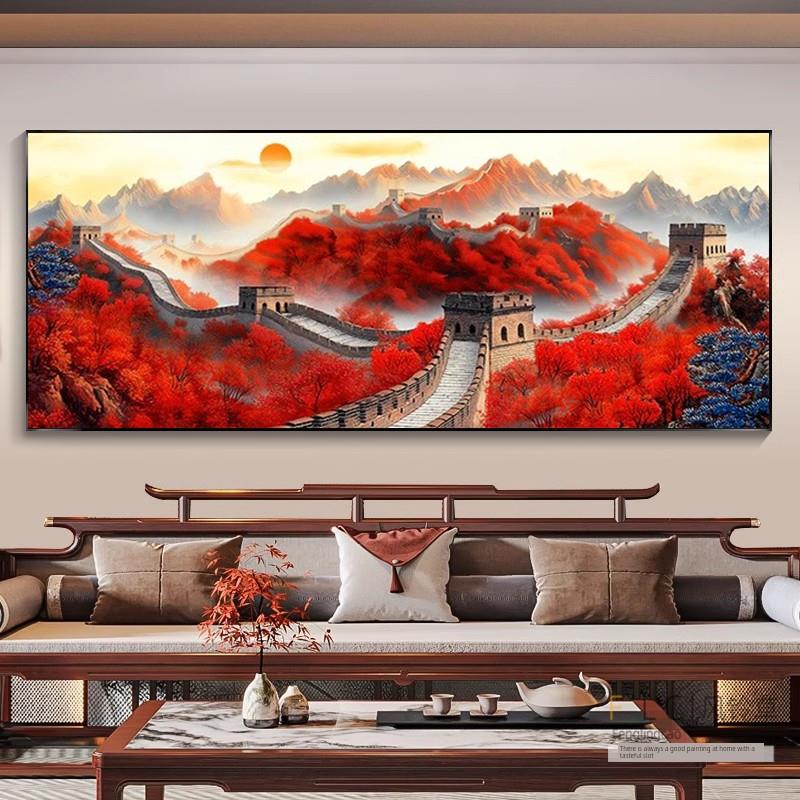 万历长城5D钻石画满钻新客厅2025点钻石十字绣钻石刺绣财富风景大
