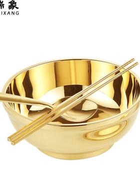 瑞象 6.5英寸黄铜餐具铜碗铜筷子铜勺子三件套大号饭碗面碗金饭碗