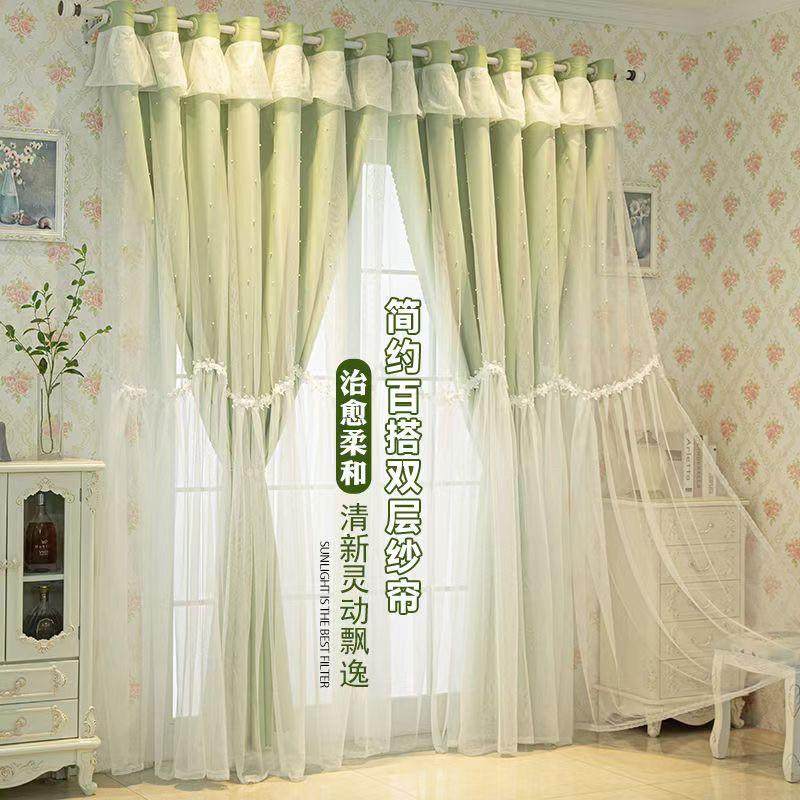 韩式公主风布纱一体卧室窗帘少女遮光飘窗轻奢新款客厅蕾丝粉绿色,居家布艺,定制窗帘,淘宝优惠券,粉丝福利购,淘宝优惠卷