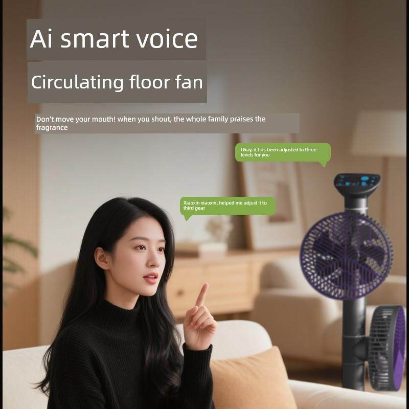 2025新款8寸AI语音款家用电风扇三头多头落地扇遥控空气循环扇