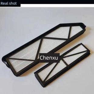 656D 655D 660D格栅滤芯 652D 适用于山地运输车叉车空调滤芯653D