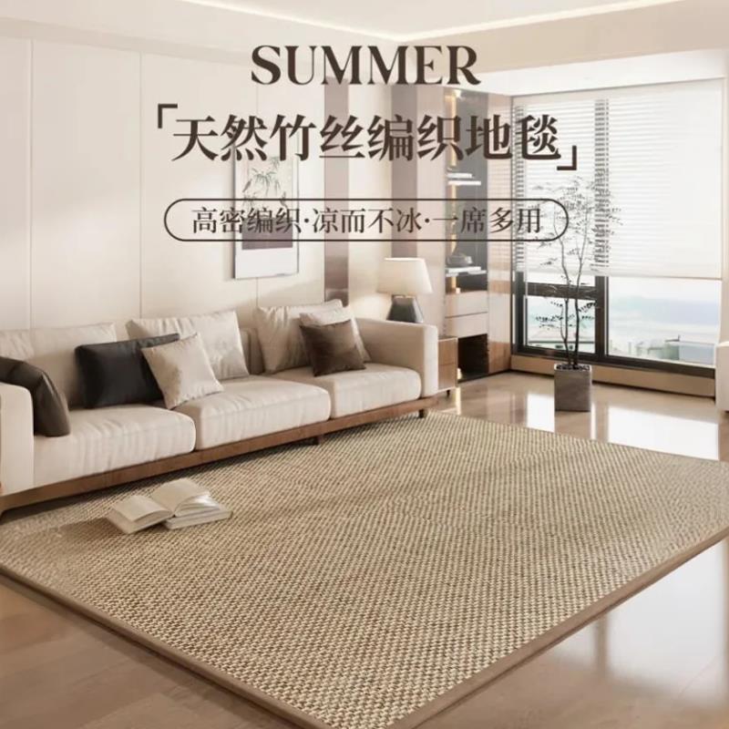 卧室凉席地垫榻榻米垫子日式客厅藤编地毯地舖竹编垫床边竹席编织